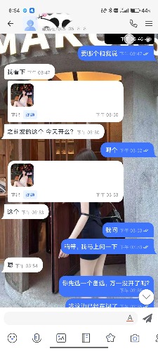 1000013579.jpg