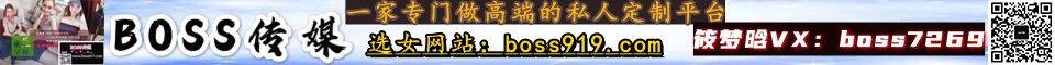 筱boss最新底tu_副本.jpg