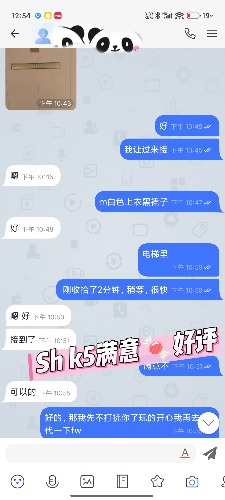1000014039.jpg