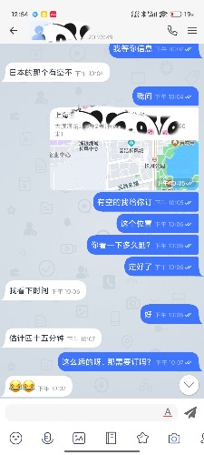 1000014036.jpg