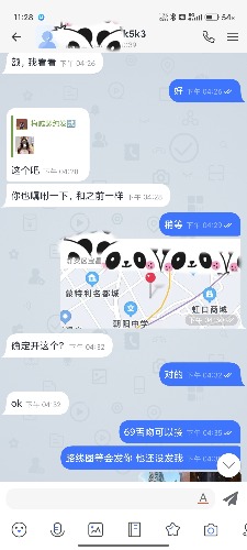 1000014138.jpg