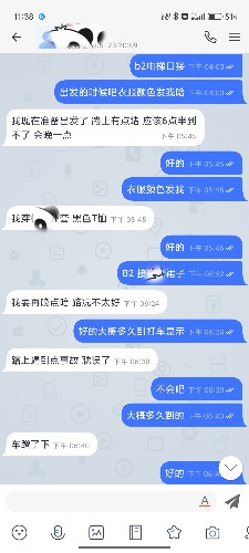 1000014149.jpg