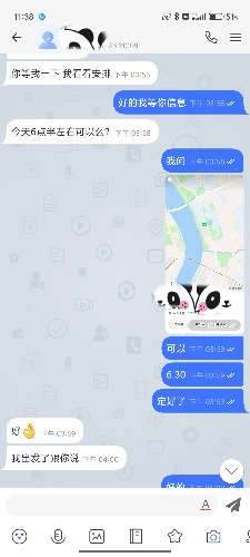 1000014148.jpg